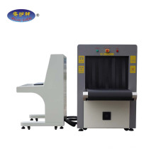 airport baggage scanner equipment